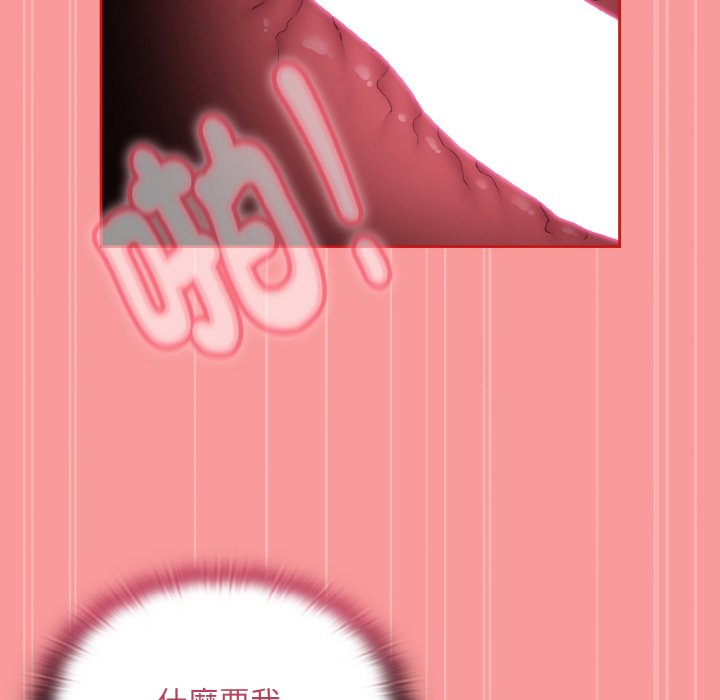 161.jpg
