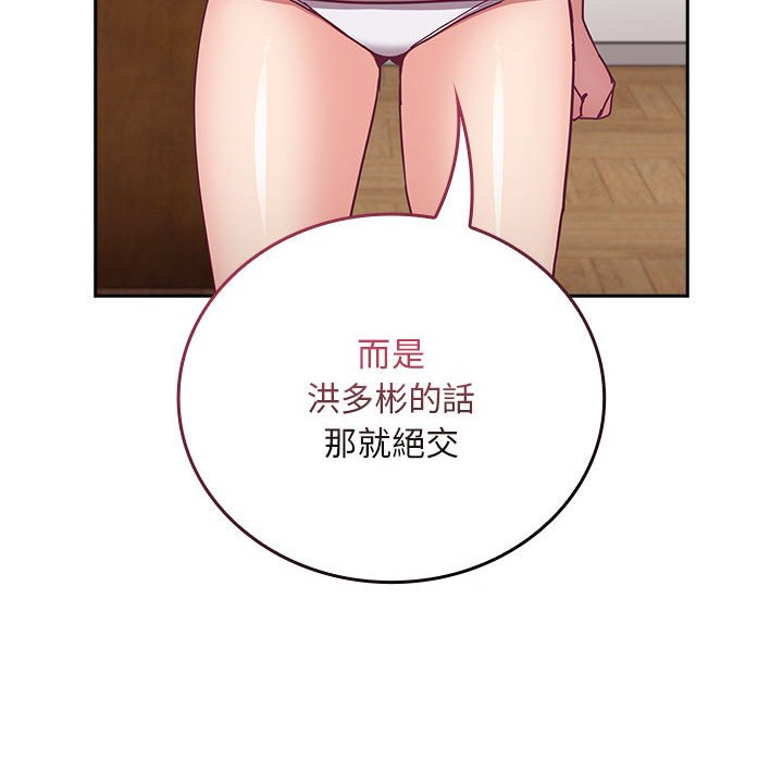 92.jpg