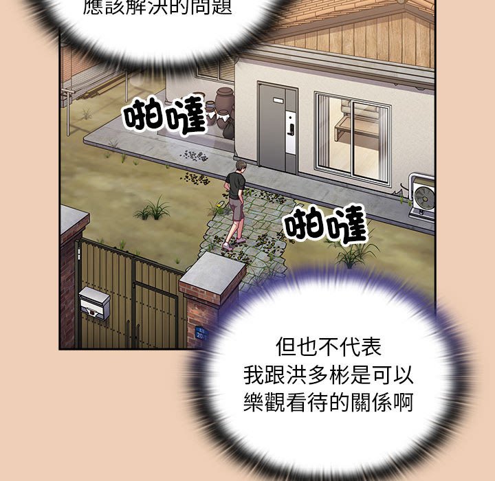 121.jpg