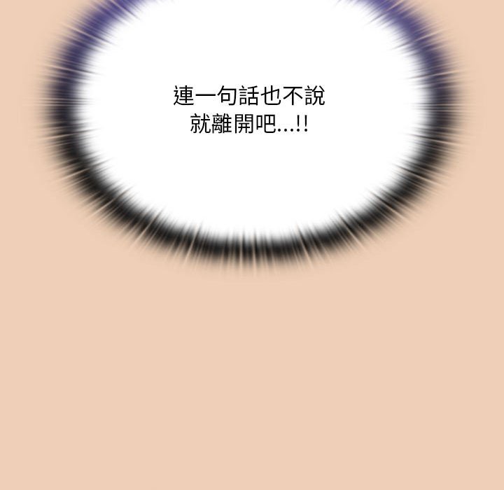 139.jpg