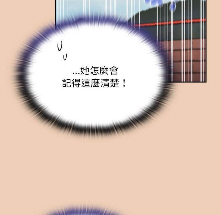 79.jpg