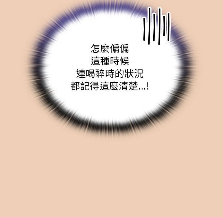 82.jpg