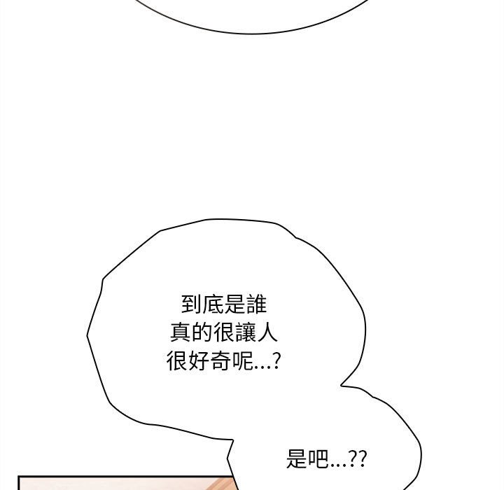 97.jpg
