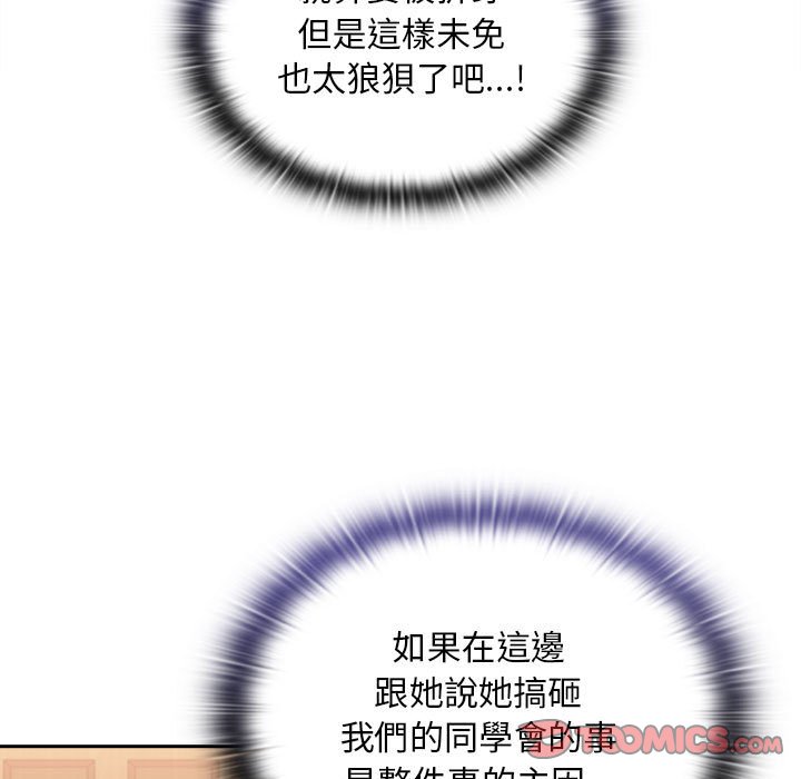 101.jpg