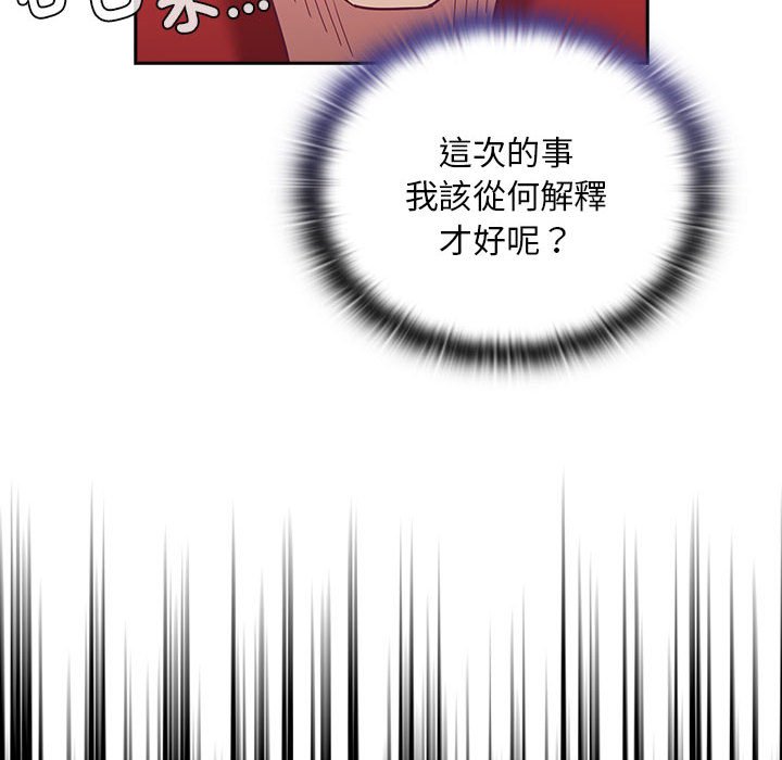 112.jpg
