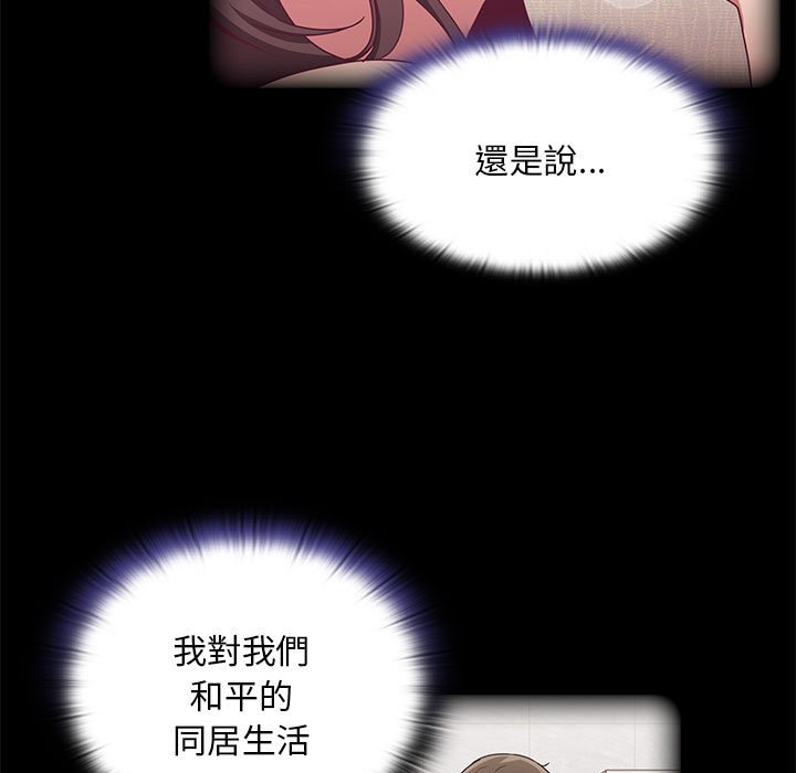117.jpg
