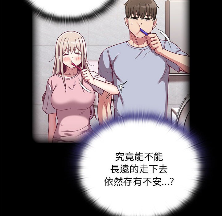 118.jpg