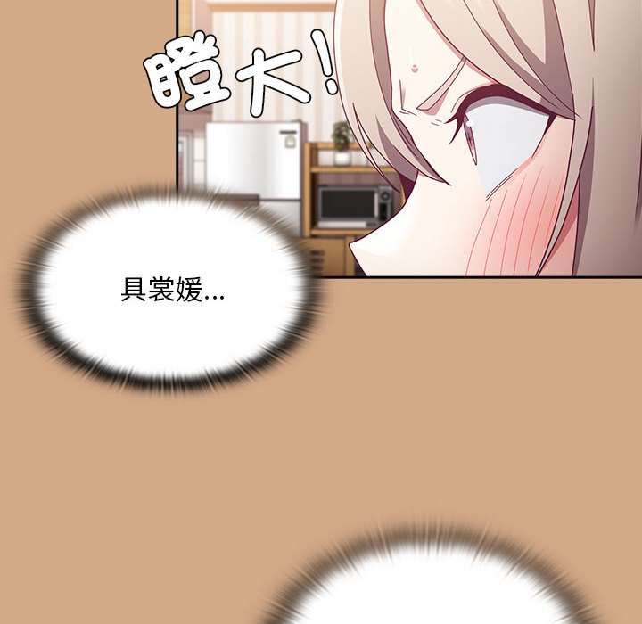 163.jpg