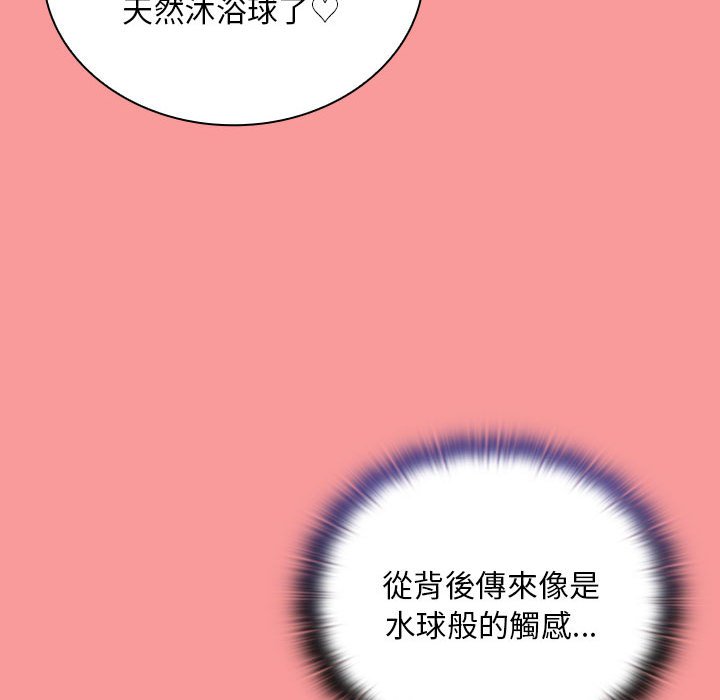 88.jpg