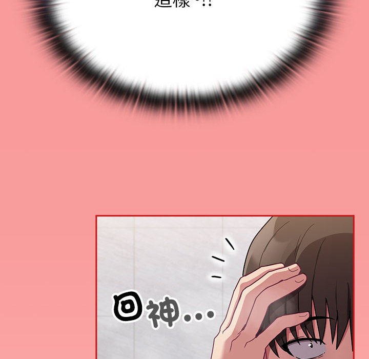 114.jpg