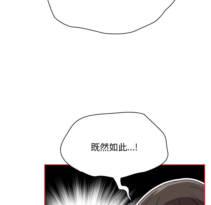182.jpg