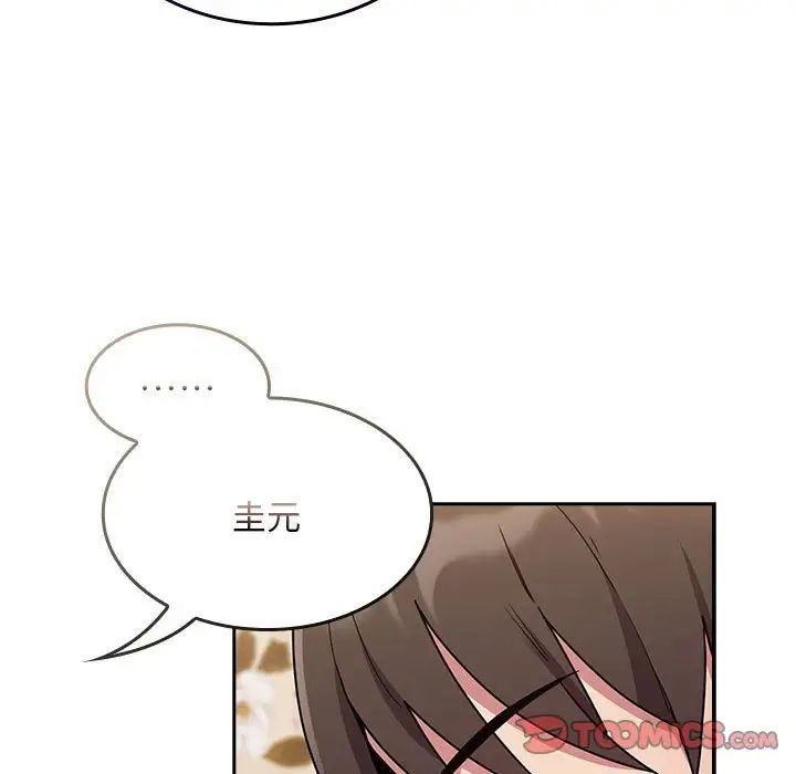 54.jpg