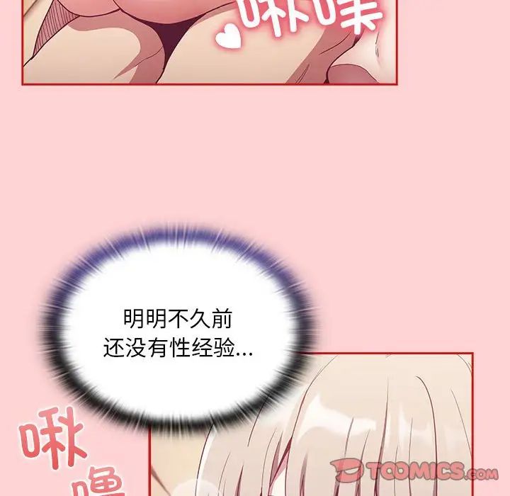 78.jpg