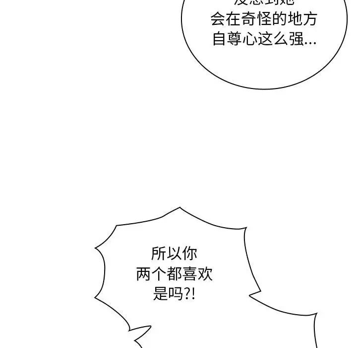 119.jpg