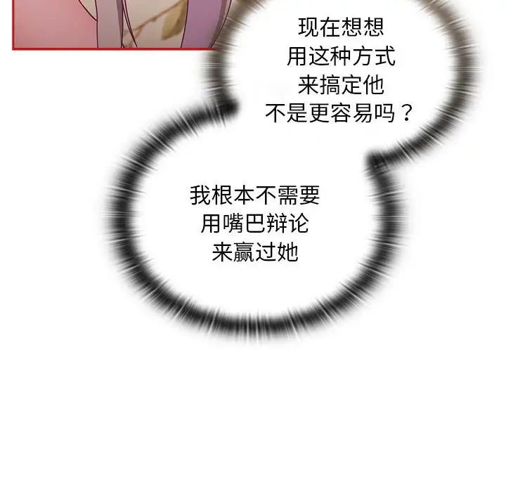154.jpg