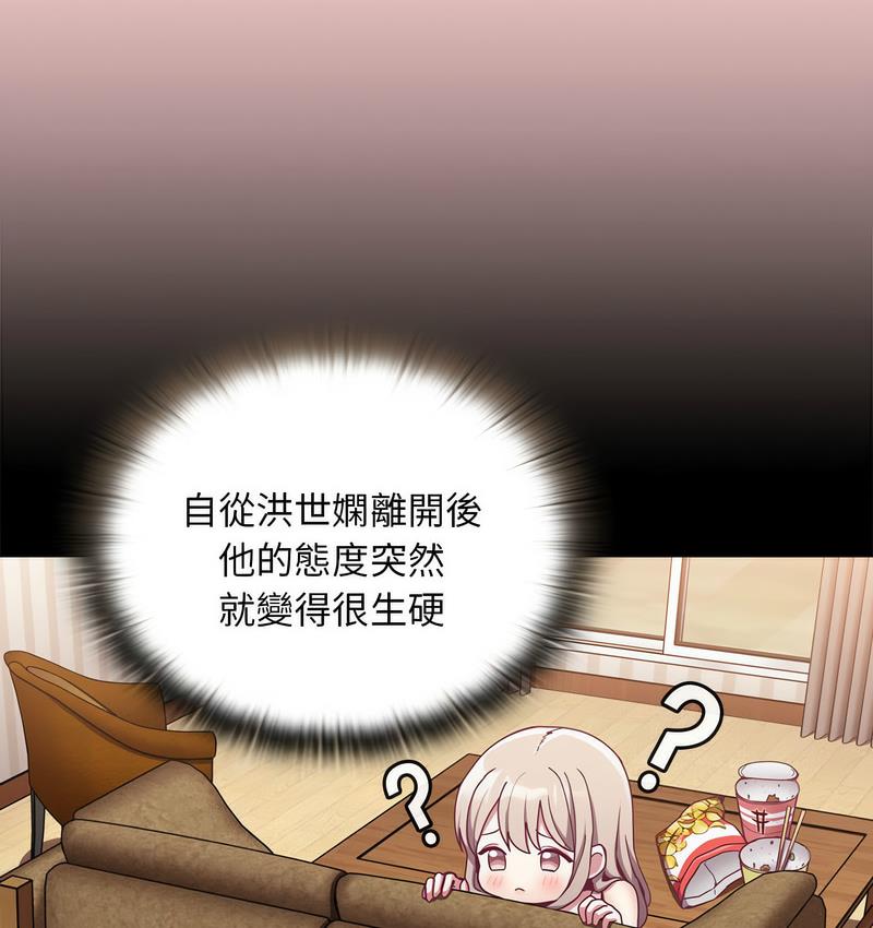 87.jpg