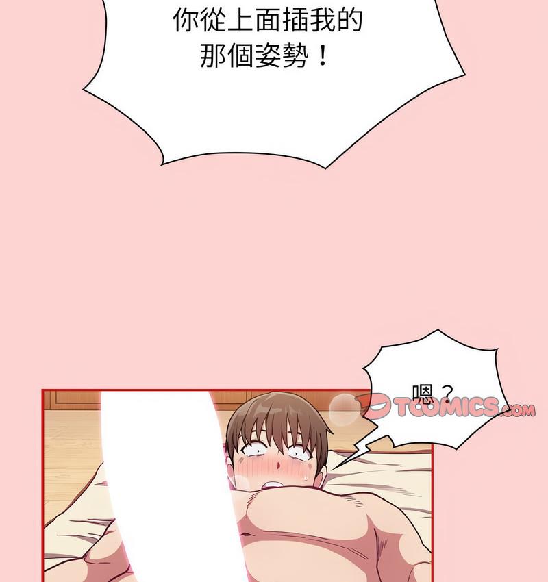 98.jpg