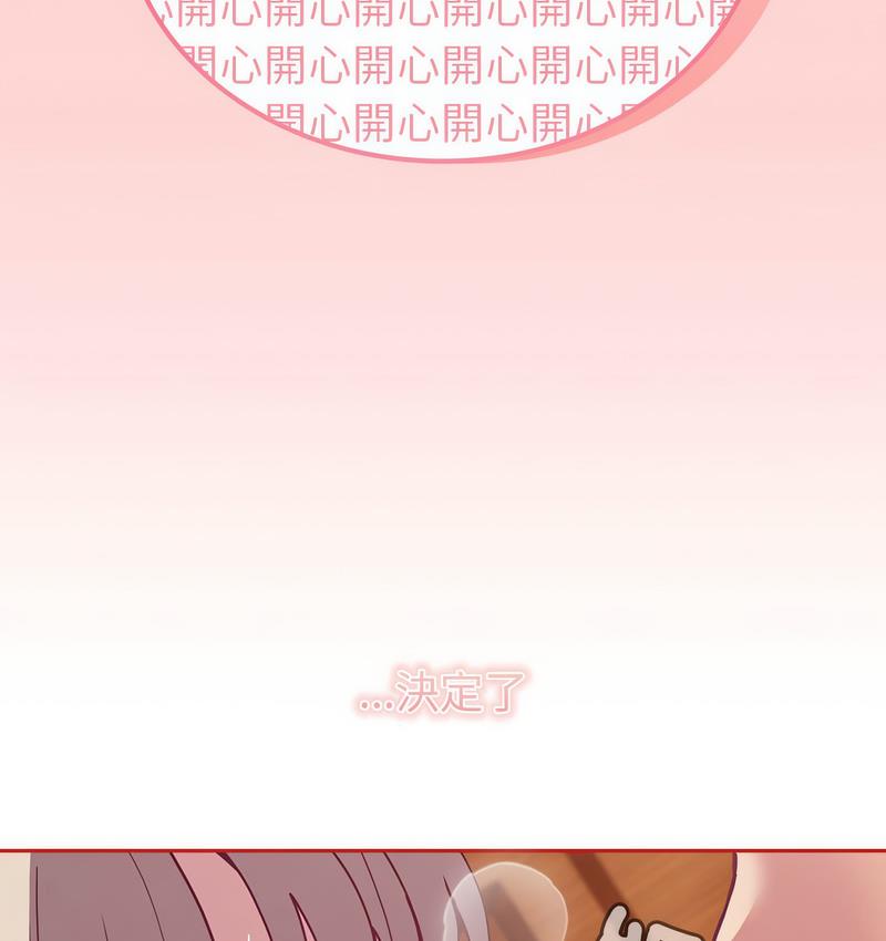 163.jpg