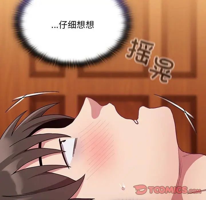 78.jpg