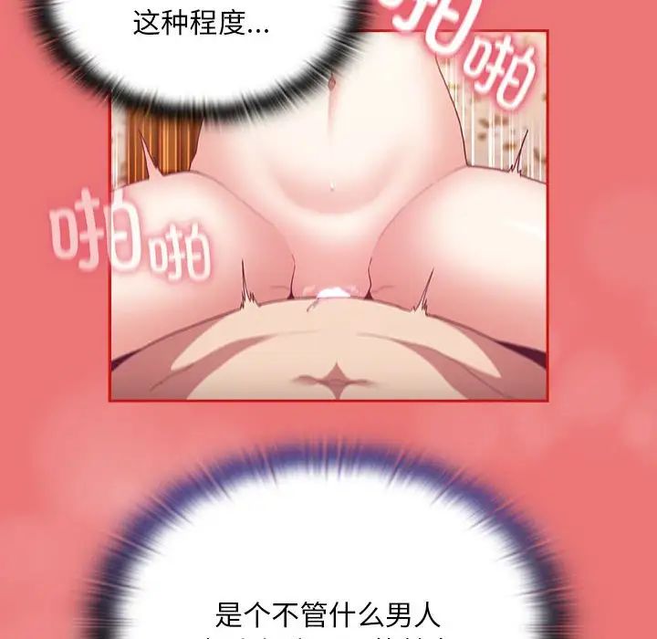 80.jpg
