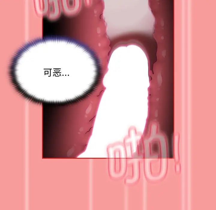 110.jpg