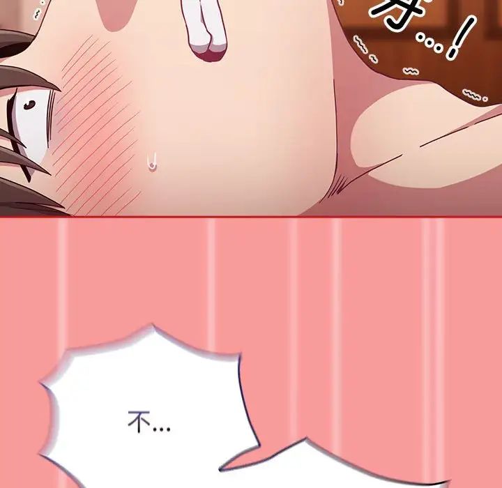 112.jpg