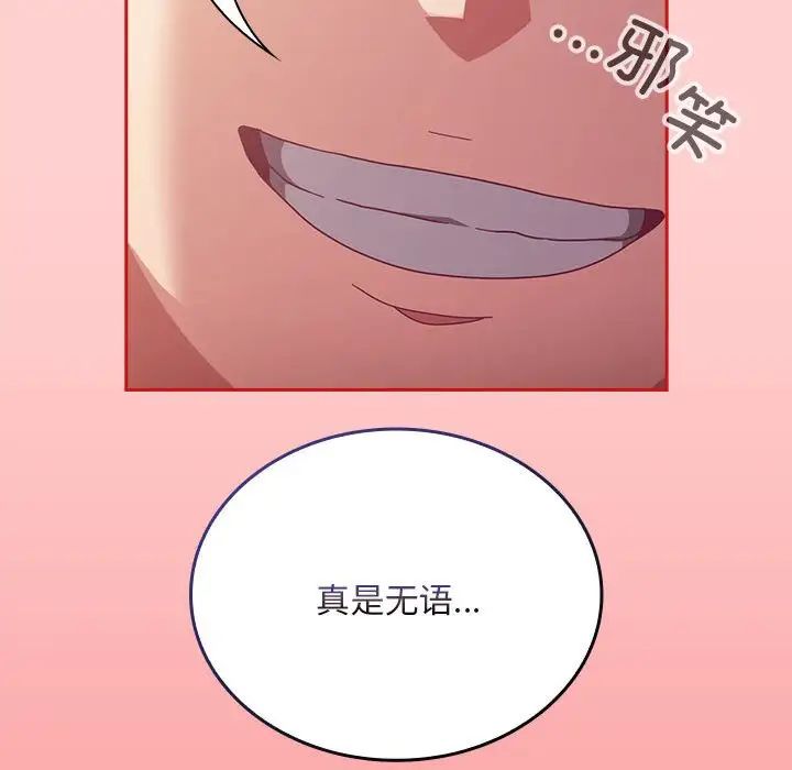 159.jpg