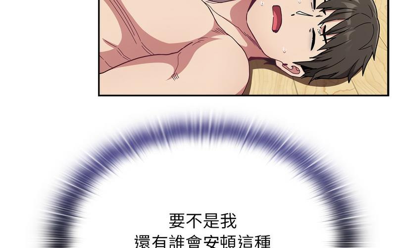 76.jpg