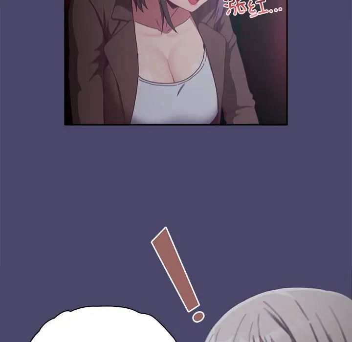 75.jpg