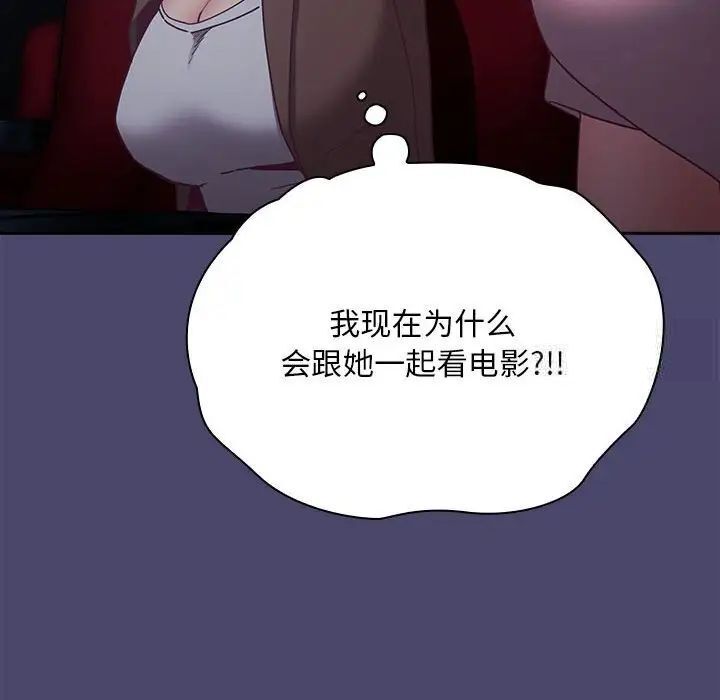 77.jpg