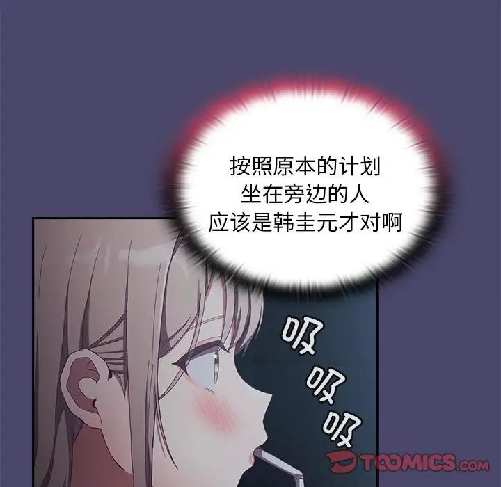 78.jpg