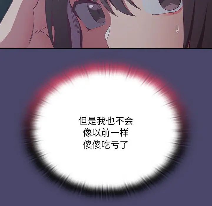 81.jpg