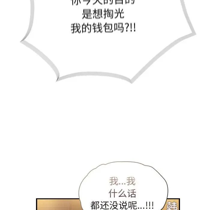 91.jpg