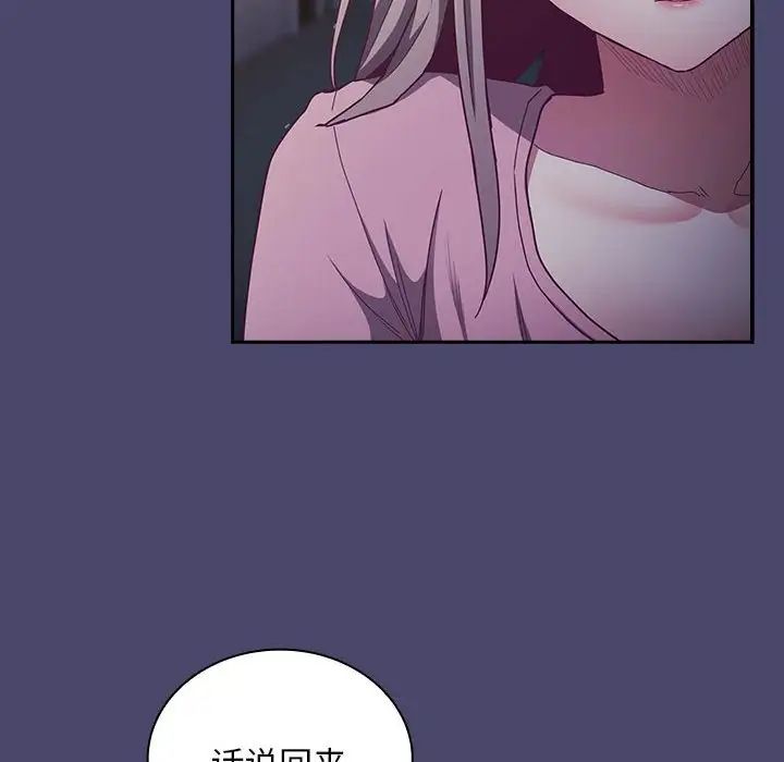 103.jpg