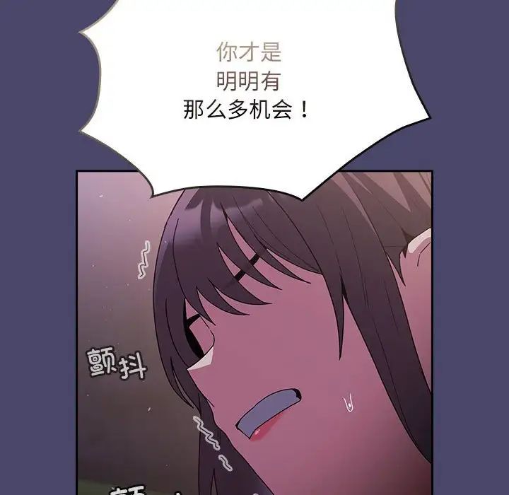 141.jpg