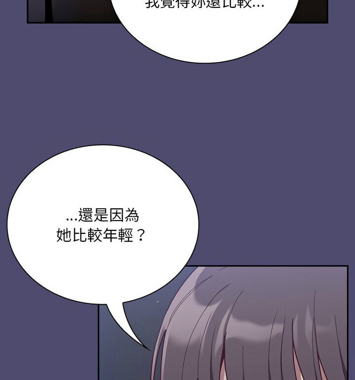 77.jpg