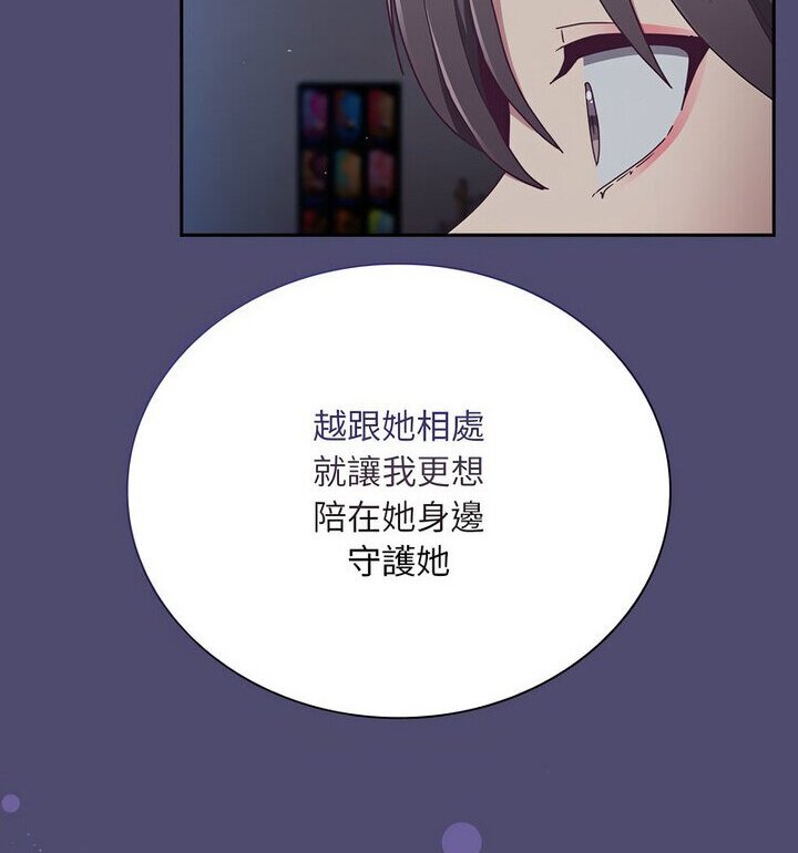 97.jpg