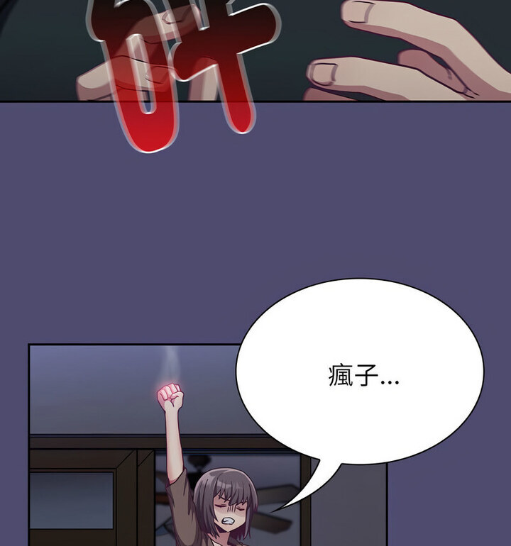 113.jpg