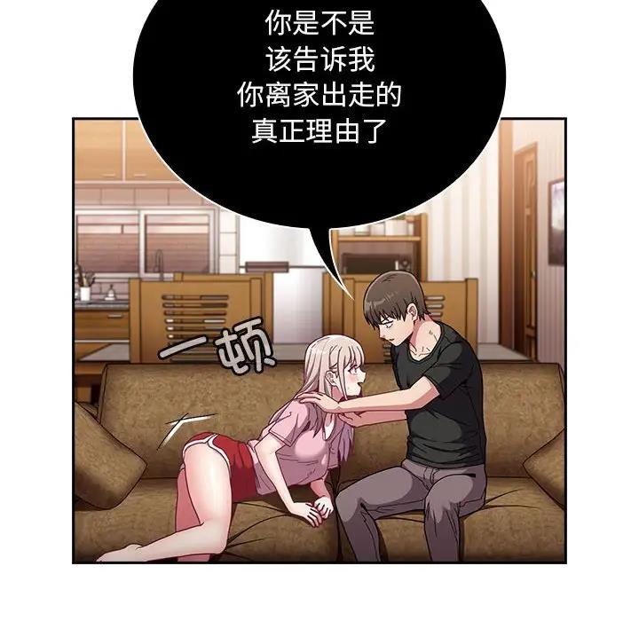 62.jpg