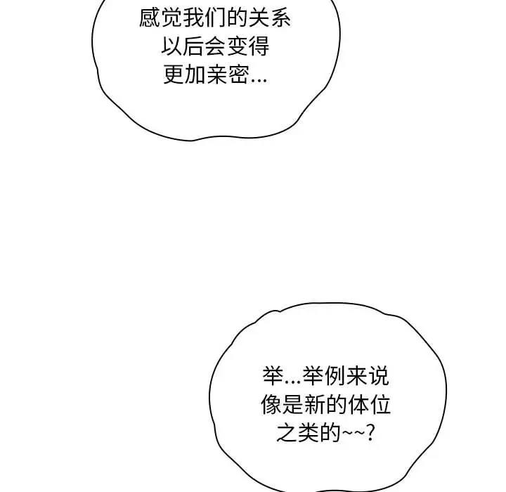 79.jpg