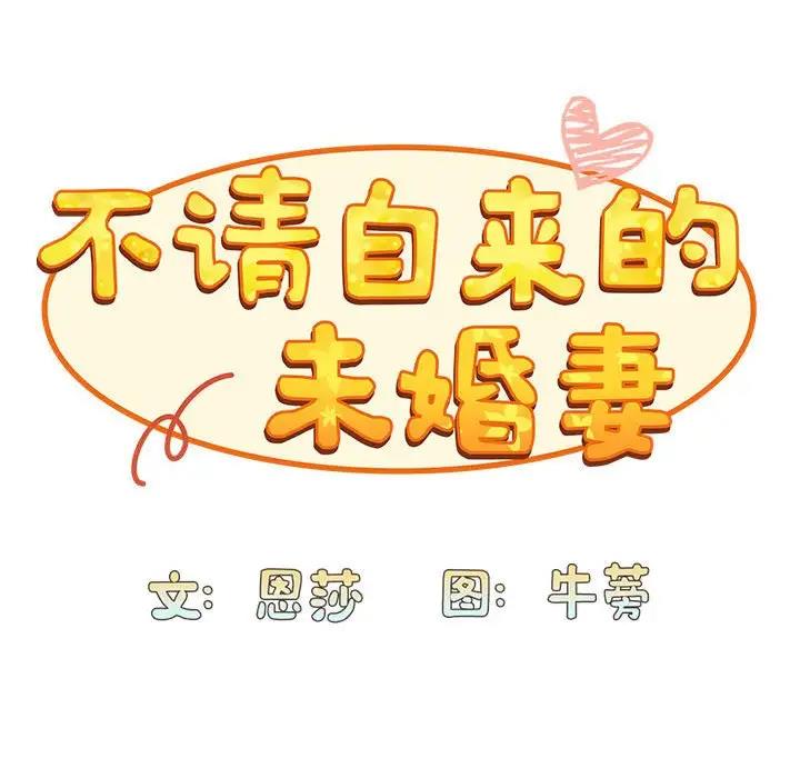 88.jpg