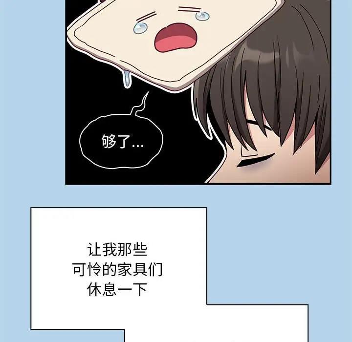 97.jpg