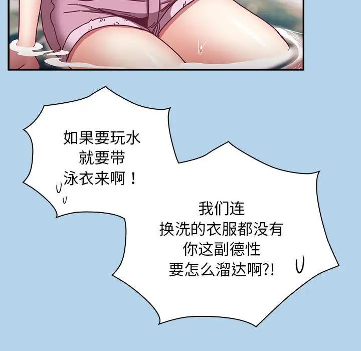 104.jpg