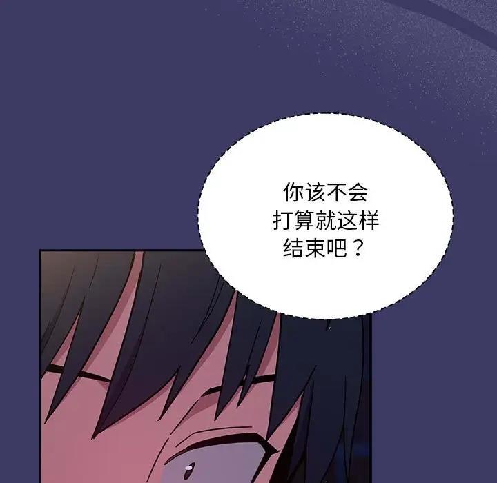 54.jpg