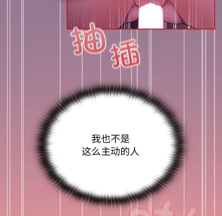 79.jpg