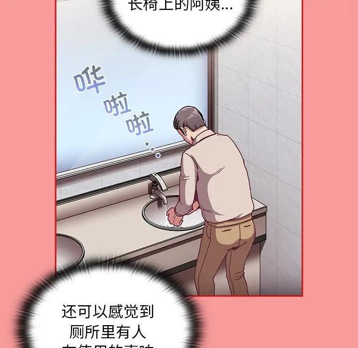 88.jpg
