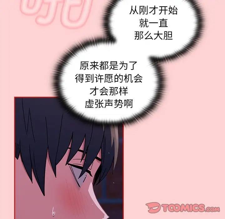 148.jpg