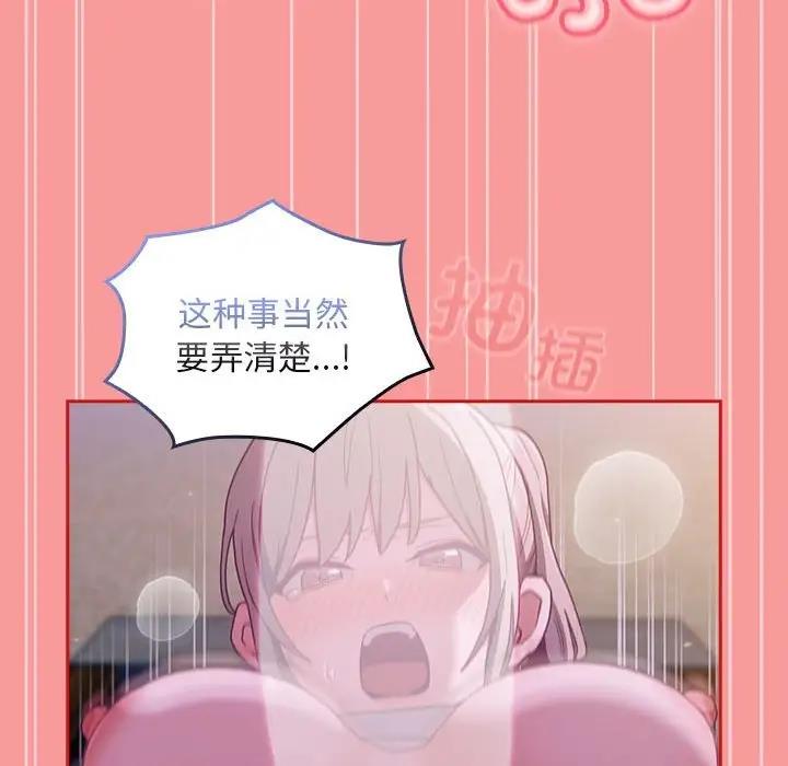 81.jpg