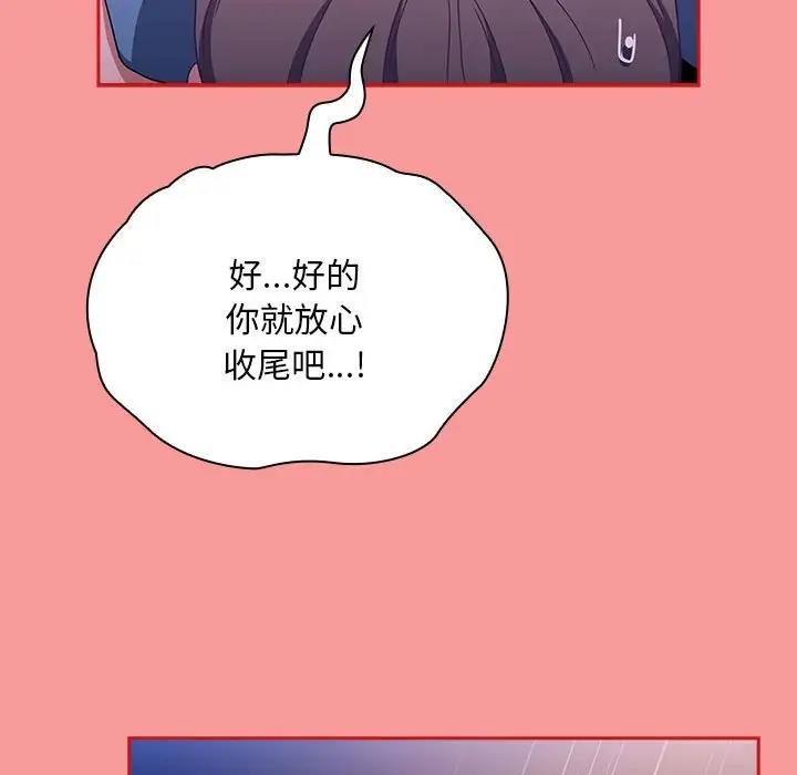 91.jpg