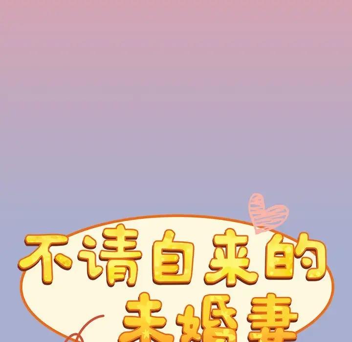 110.jpg